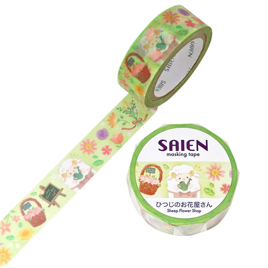 🐑 Rouleau de washi tape "Mouton jardinier" 🐑