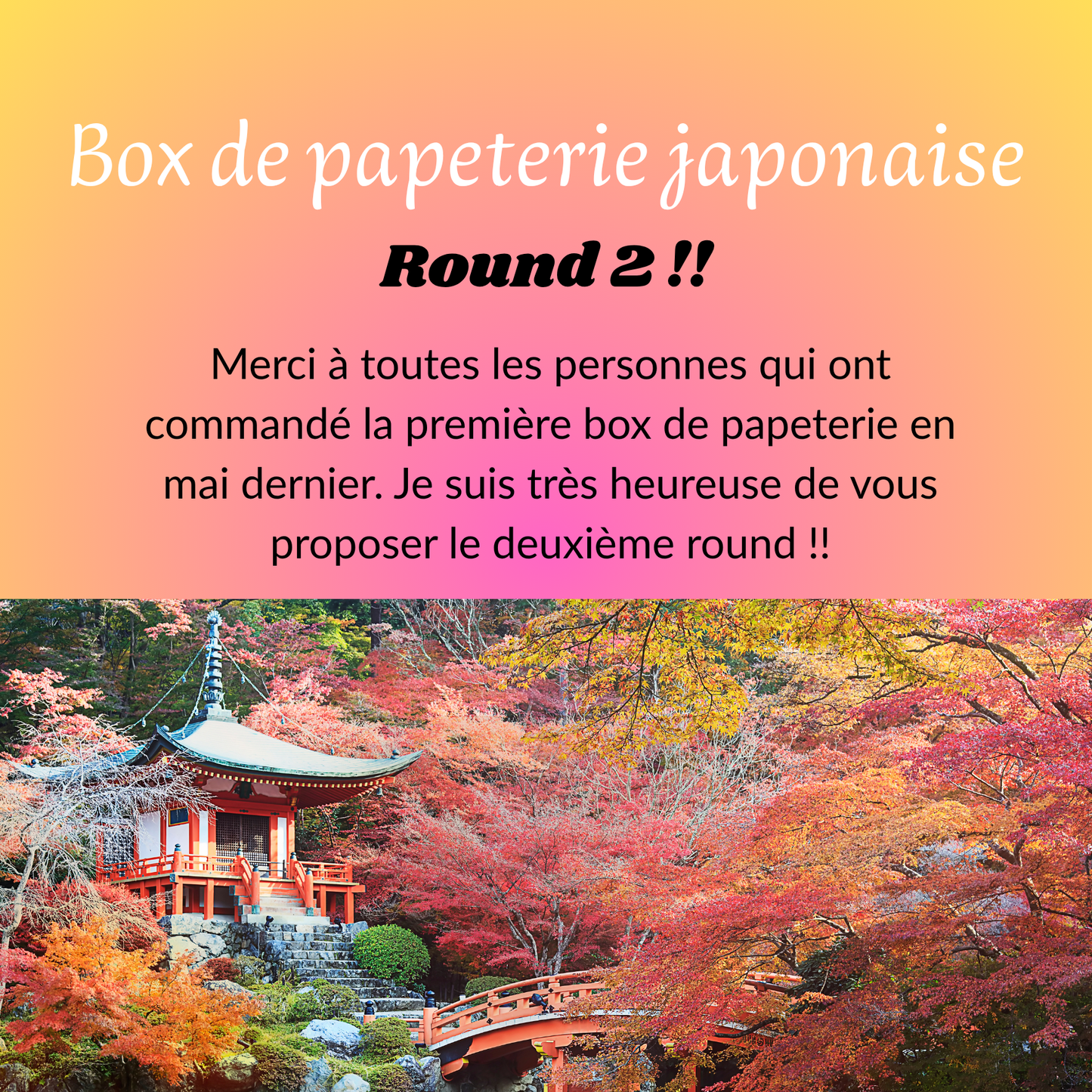 Box "Papeterie et réconfort" n°2 !!