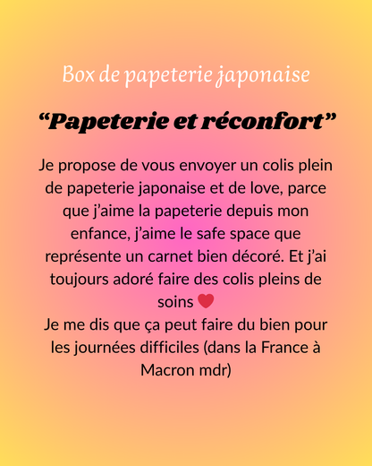 Box "Papeterie et réconfort"