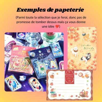 Box "Papeterie et réconfort" n°2 !!