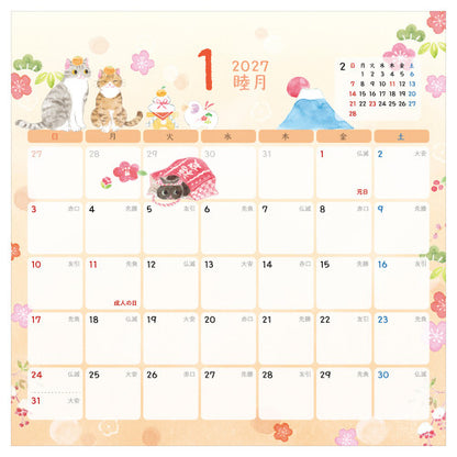 [Précommande] Calendrier mural avec des chats