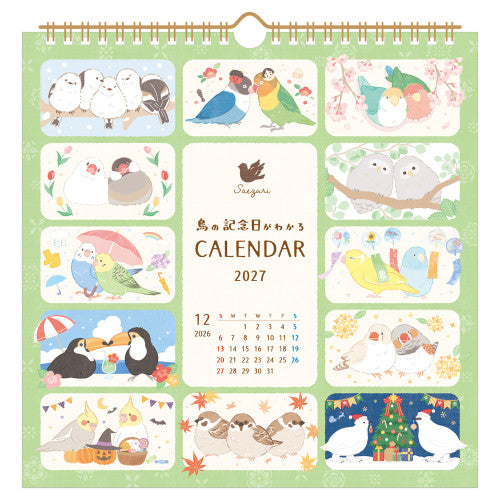 Calendrier mural avec des oiseaux