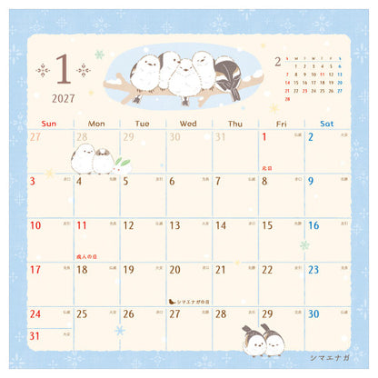 Calendrier mural avec des oiseaux