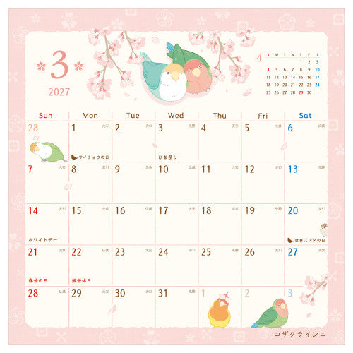 Calendrier mural avec des oiseaux