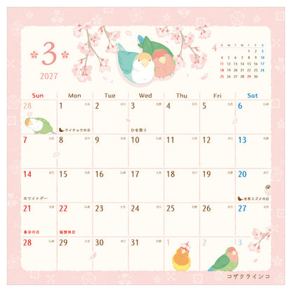 Calendrier mural avec des oiseaux