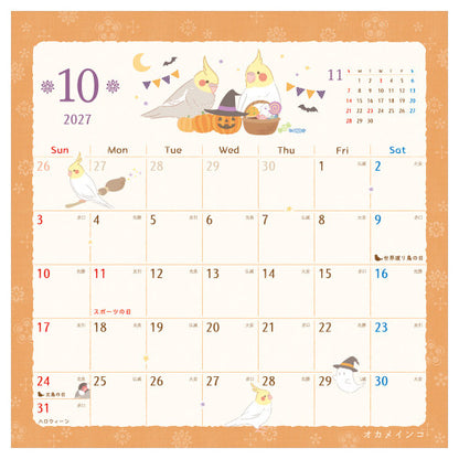 Calendrier mural avec des oiseaux