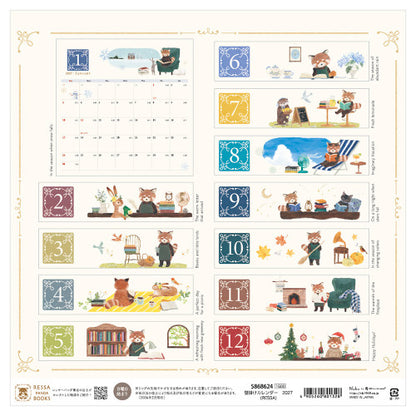 [Précommande] Calendrier mural avec un petit panda roux et son ami lapin