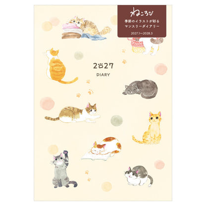 Agenda à motifs de chats "Nekorobi" blanc