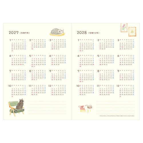 [Précommande] Agenda à motifs de chats "Lazing around" vert