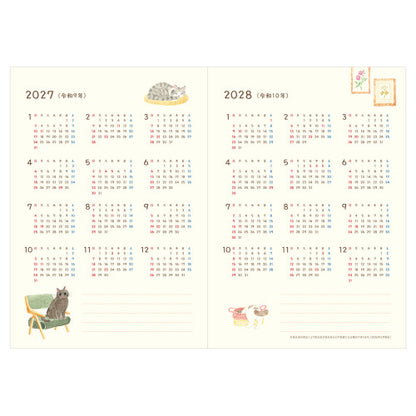 [Précommande] Agenda à motifs de chats "Lazing around" vert