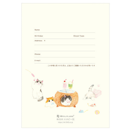 [Précommande] Agenda à motifs de chats "Lazing around" vert