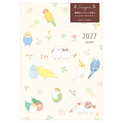 [Précommande] Agenda à motifs d'oiseaux "Chirping" blanc