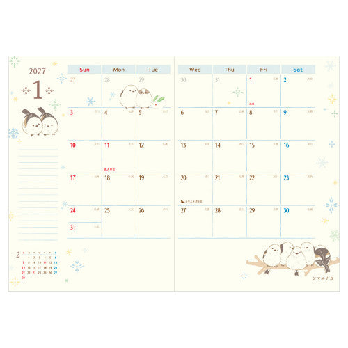 [Précommande] Agenda à motifs d'oiseaux "Chirping" blanc