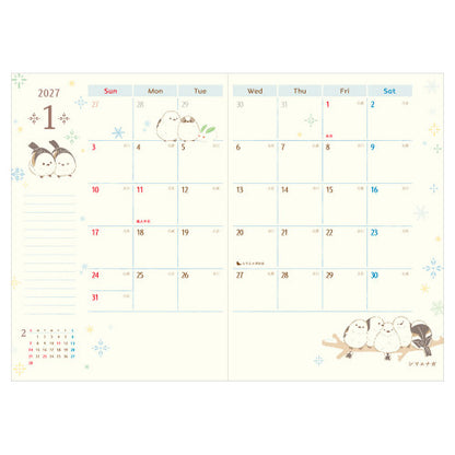 [Précommande] Agenda à motifs d'oiseaux "Chirping" blanc