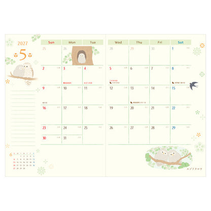 [Précommande] Agenda à motifs d'oiseaux "Chirping" blanc