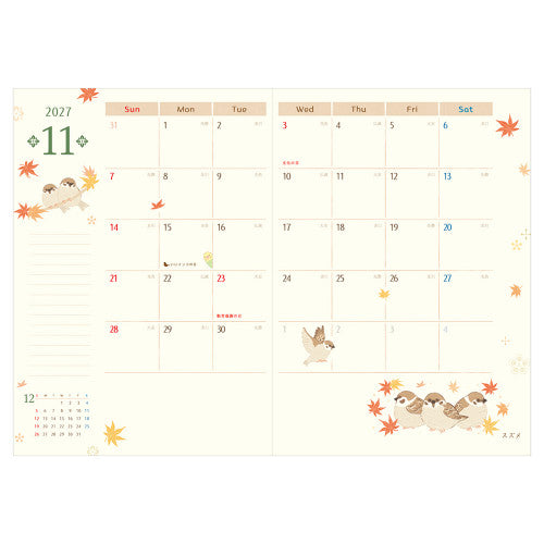 [Précommande] Agenda à motifs d'oiseaux "Chirping" blanc