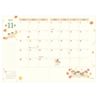 [Précommande] Agenda à motifs d'oiseaux "Chirping" blanc
