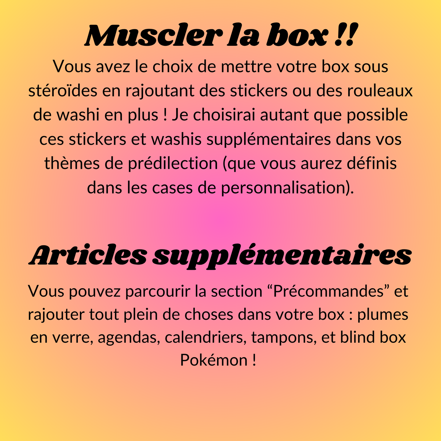Box "Papeterie et réconfort" n°2 !!