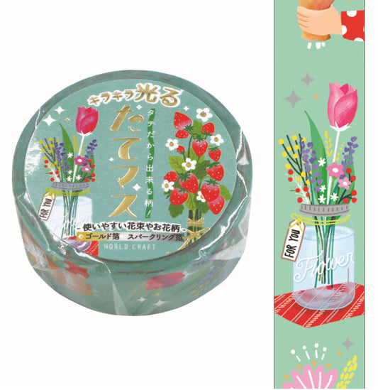 🍓 Rouleau de washi tape "Fraises et fleurs" 🍓
