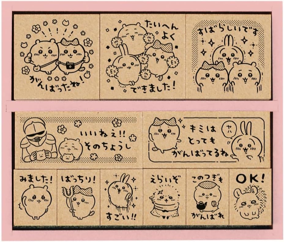 Boite de tampons Chiikawa (version rose)