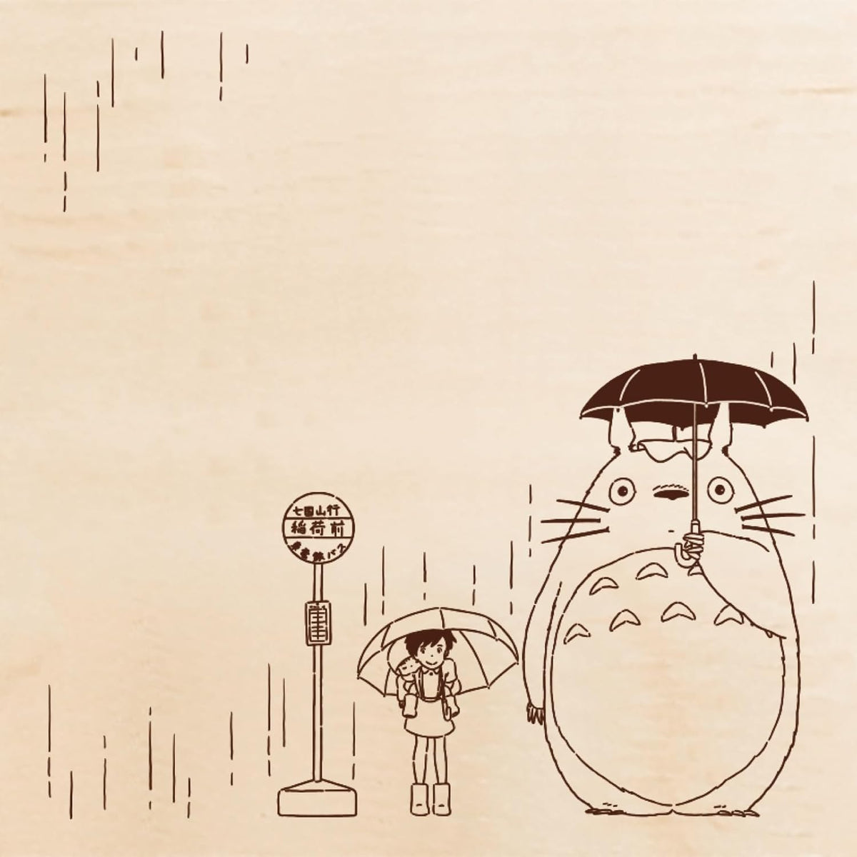 Grand tampon Totoro
