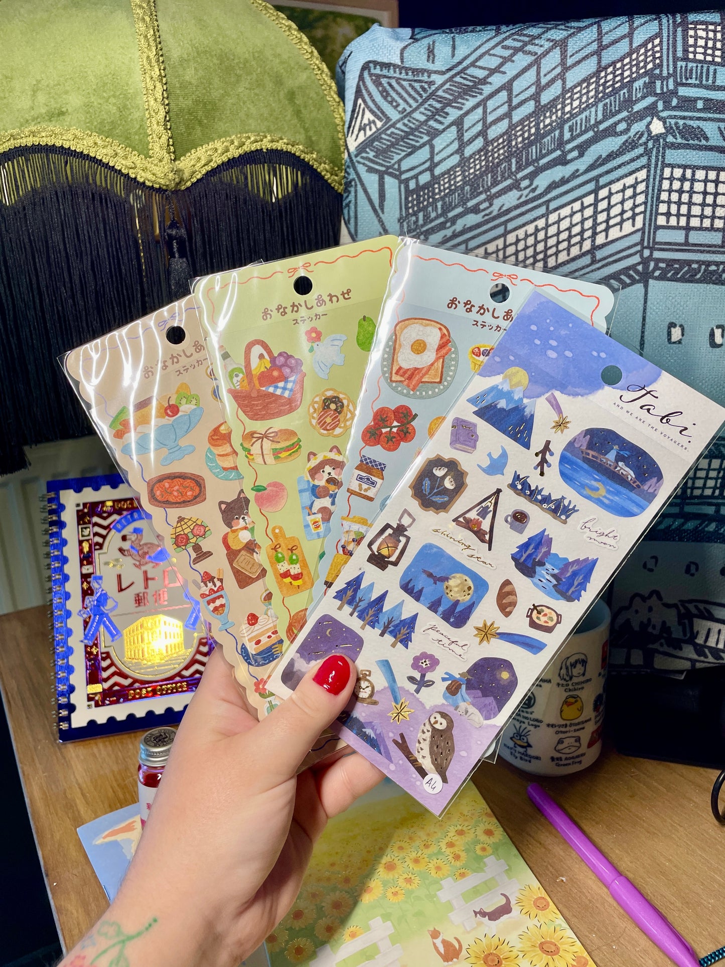 📝 Lot de 4 planches de stickers 📝