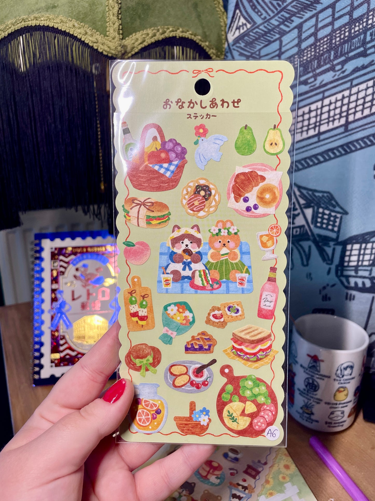 📝 Lot de 4 planches de stickers 📝