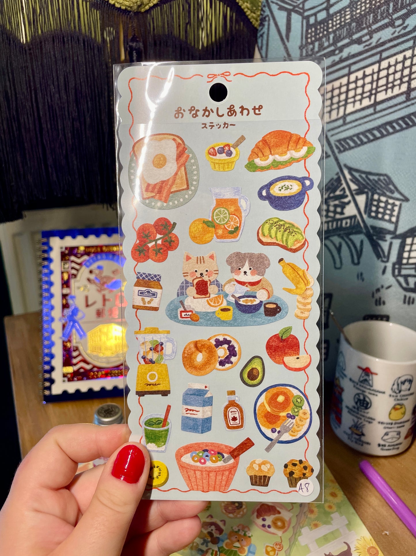 📝 Lot de 4 planches de stickers 📝