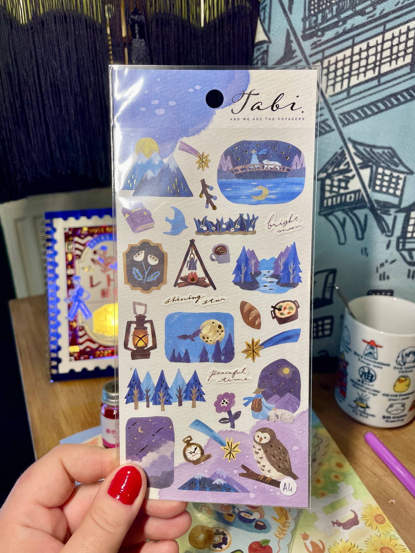 🏕️ Planche de stickers "Nuit dans la forêt" 🏕️