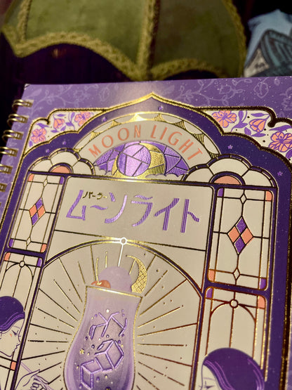 🌑 Cahier Rokkaku "Parlor Moonlight" 🌑