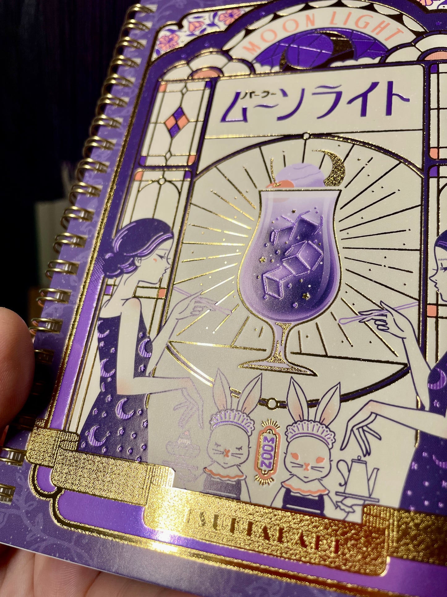 🌑 Cahier Rokkaku "Parlor Moonlight" 🌑