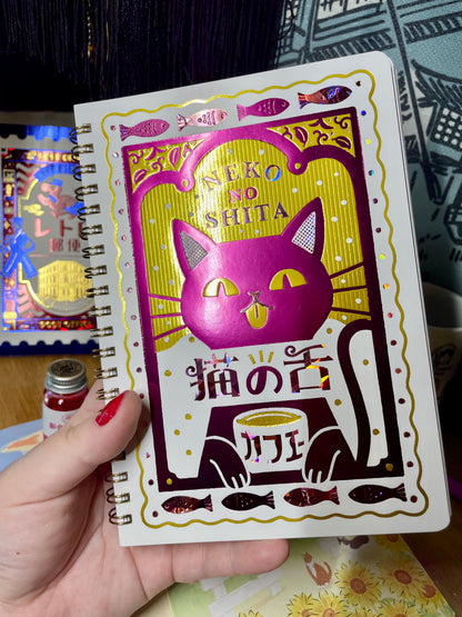 🐈 Cahier Rokkaku "Neko no shita" 🐈