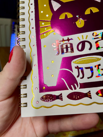 🐈 Cahier Rokkaku "Neko no shita" 🐈
