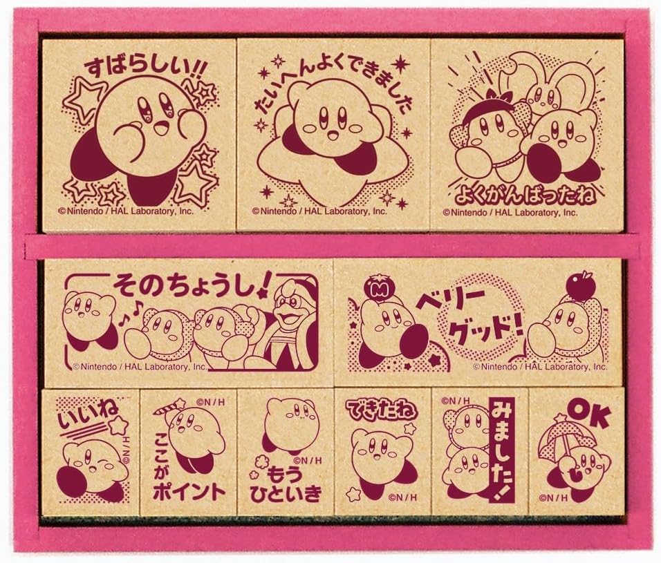 [Précommande] Boite de tampons Kirby