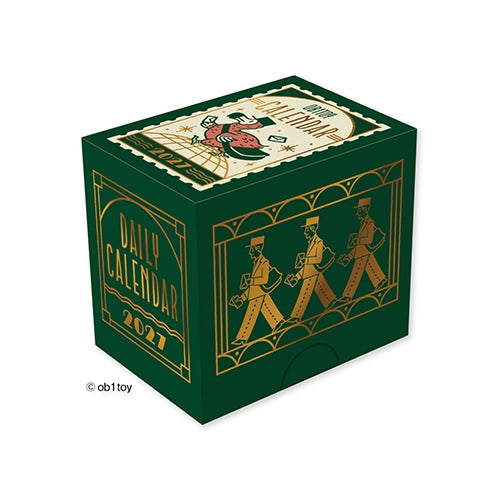 Mini calendrier 2027 journalier Ob1toy