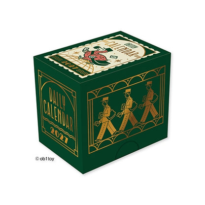 Mini calendrier 2027 journalier Ob1toy