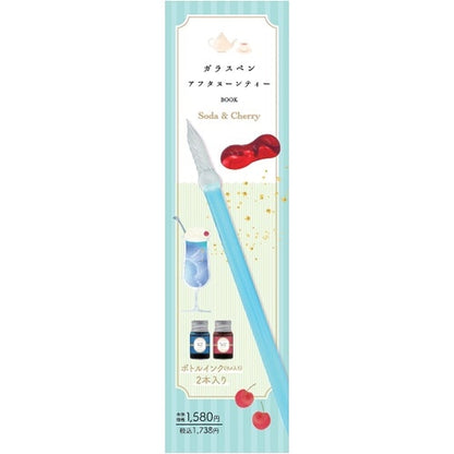 [Précommande] Set d'écriture à la plume en verre bleue "Soda and cherry"