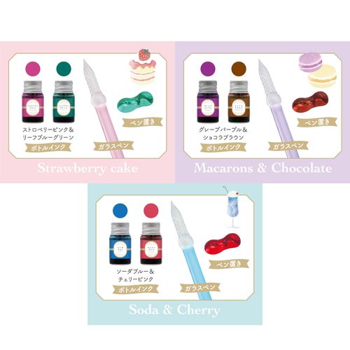[Précommande] Set d'écriture à la plume en verre bleue "Soda and cherry"