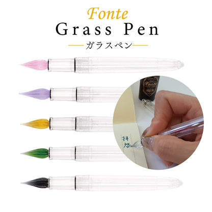 [Précommande] Plume en verre à pointe violette