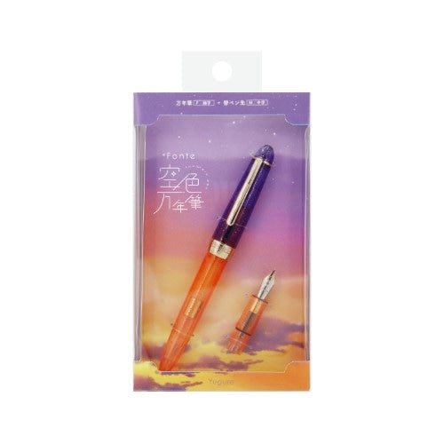 [Précommande] Stylo à plume coucher de soleil pailleté